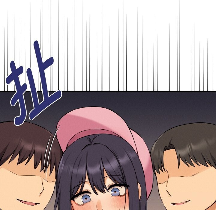 母女通吃计划第10話