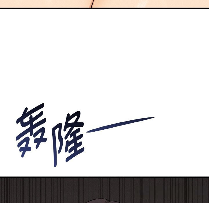 母女通吃计划第10話