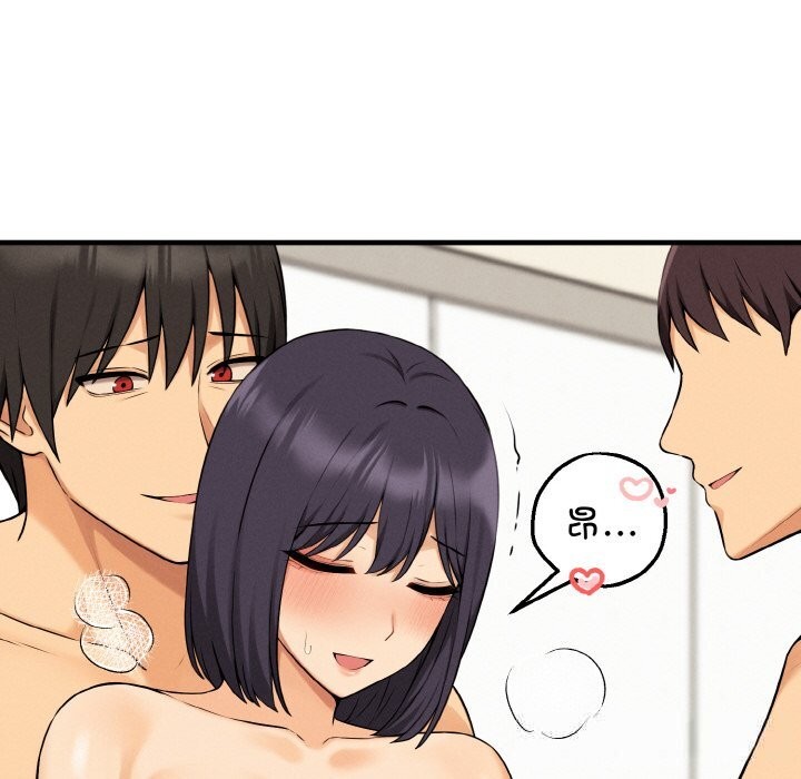 母女通吃计划第10話