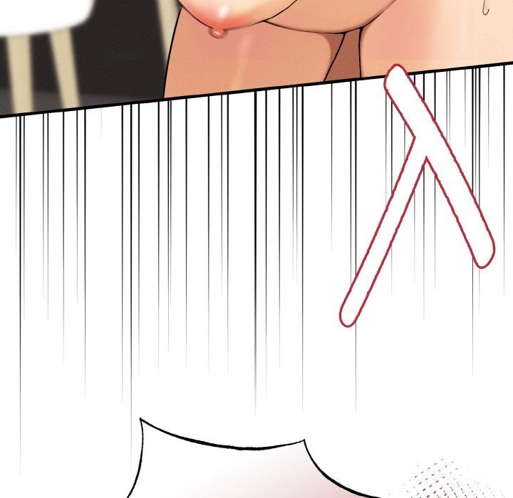 母女通吃计划第10話