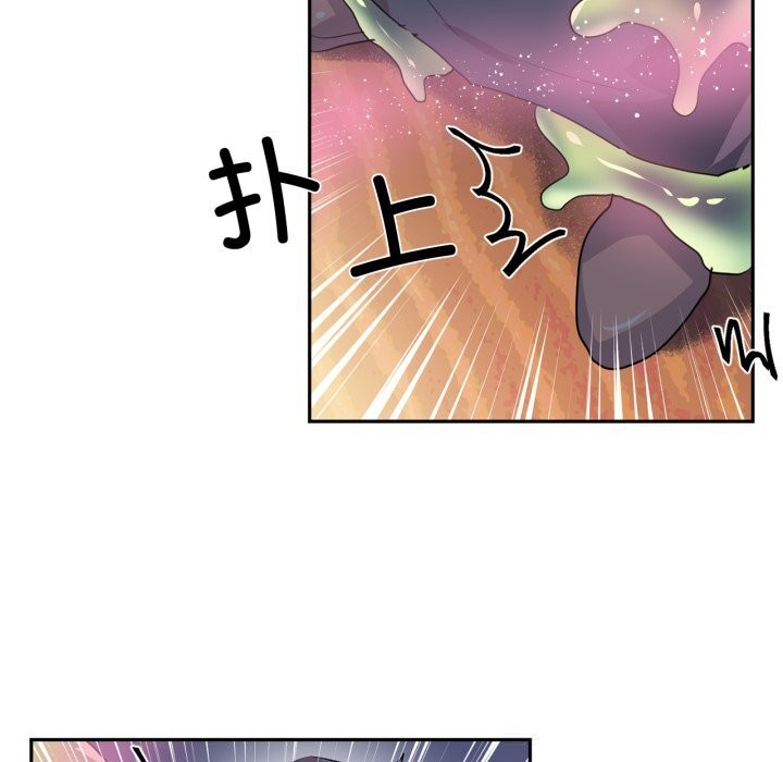 虚拟仙境第27話