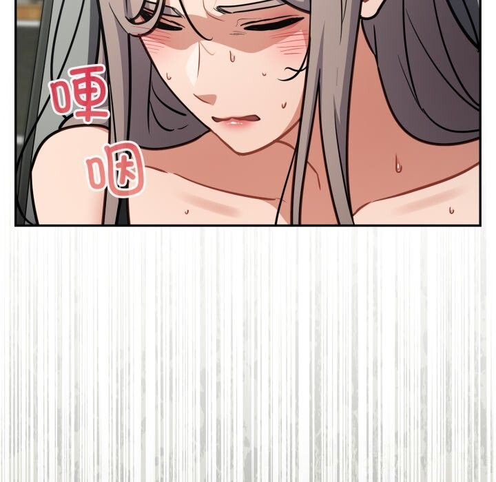 傻瓜病毒第36話