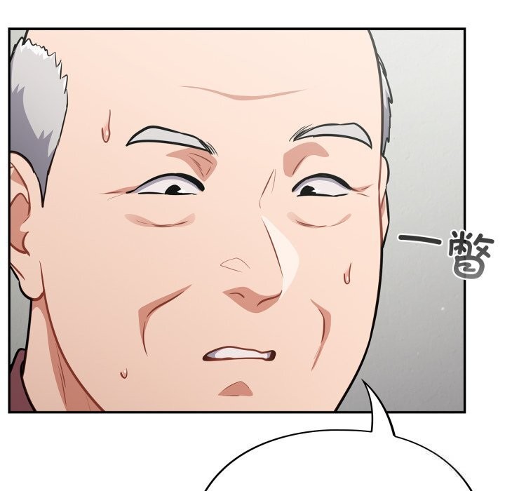 傻瓜病毒第36話