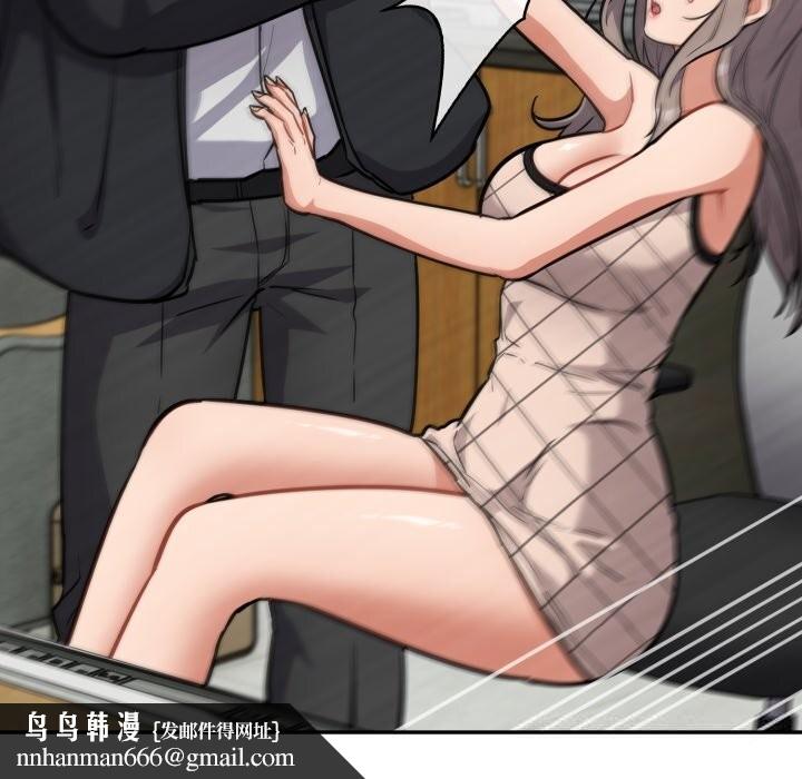 傻瓜病毒第36話