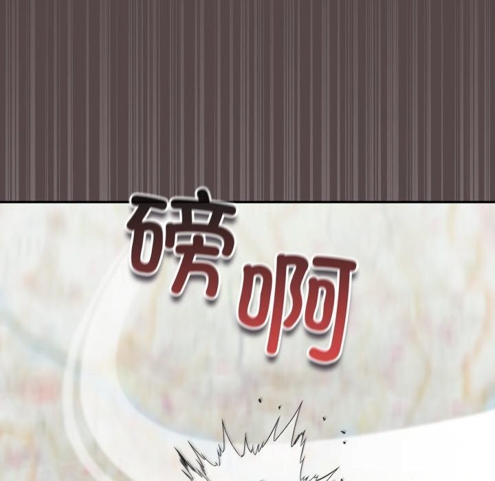傻瓜病毒第36話