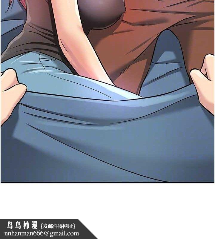 洞洞杂货店第141話-雙人叫醒大鵰服務