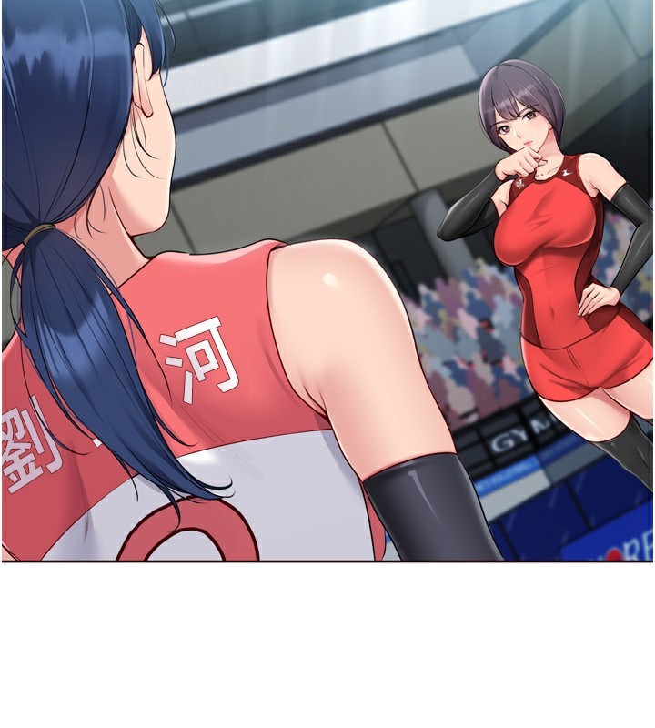 Setup!排球少女第62話-是時候該離開了