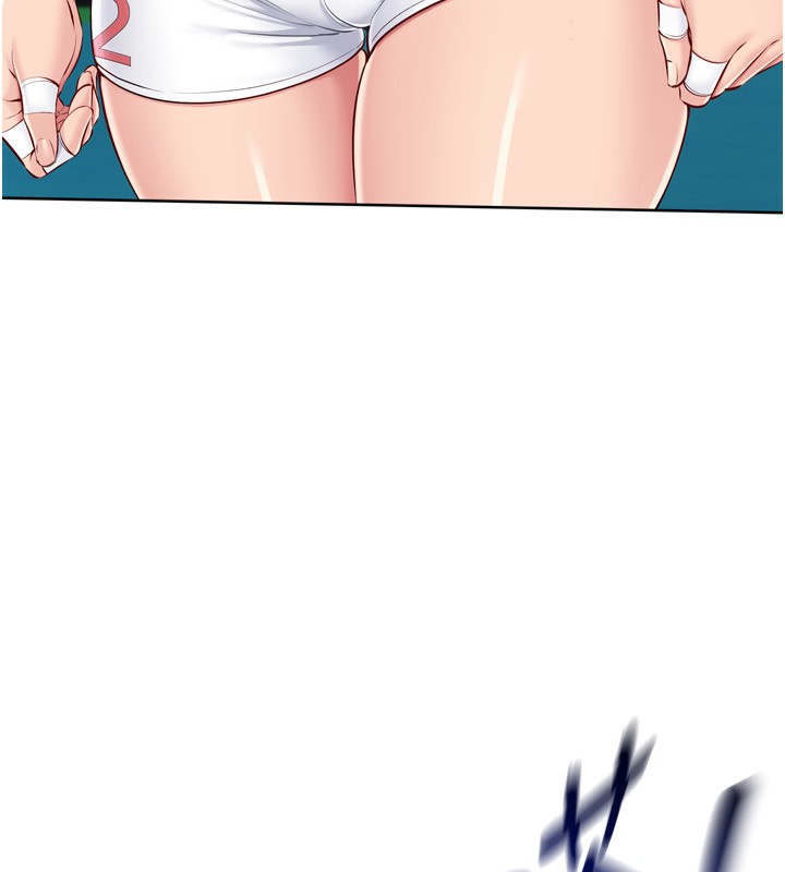 Setup!排球少女第62話-是時候該離開了