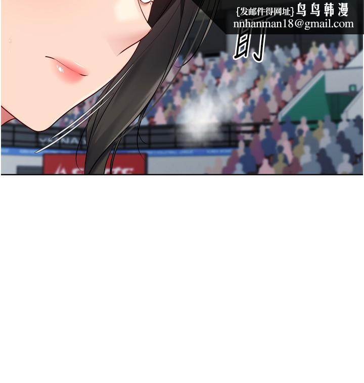 Setup!排球少女第62話-是時候該離開了