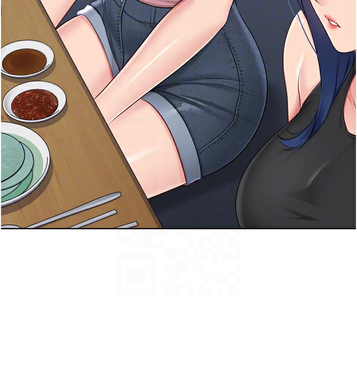 Setup!排球少女第62話-是時候該離開了