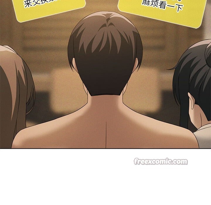 我靠升级逆袭成为大师第60話