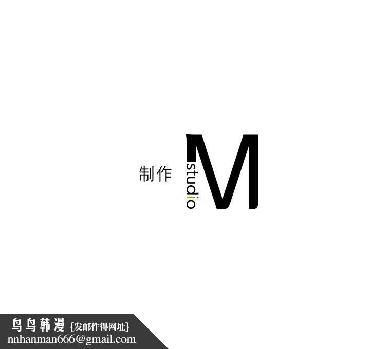 我靠升级逆袭成为大师第60話