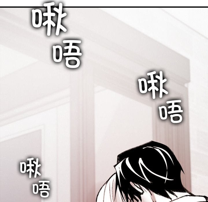 叔叔,我们来试试吧!第10話