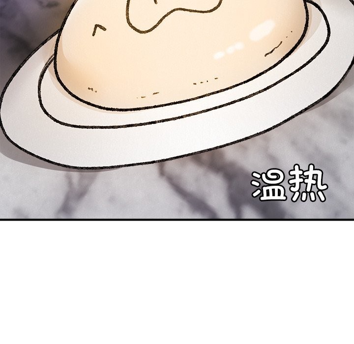 叔叔,我们来试试吧!第10話