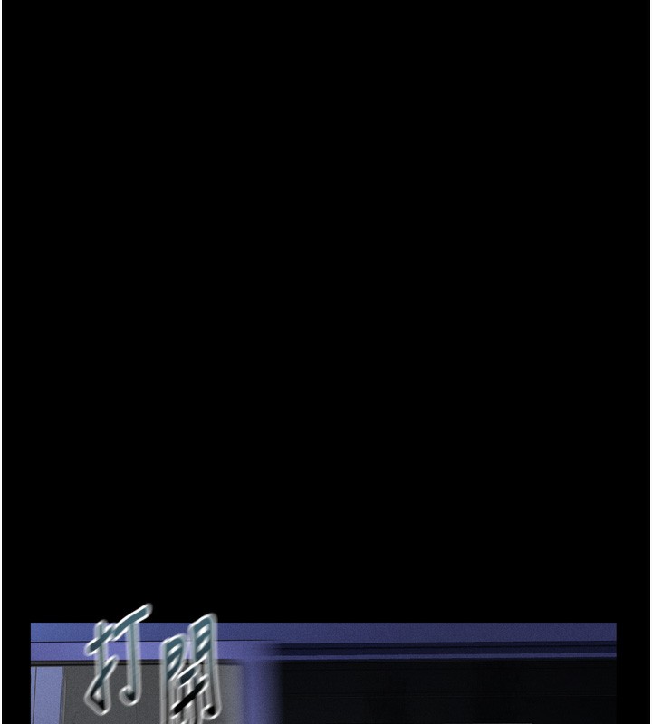 堕落物语2第24話-遭人囚禁的母狗