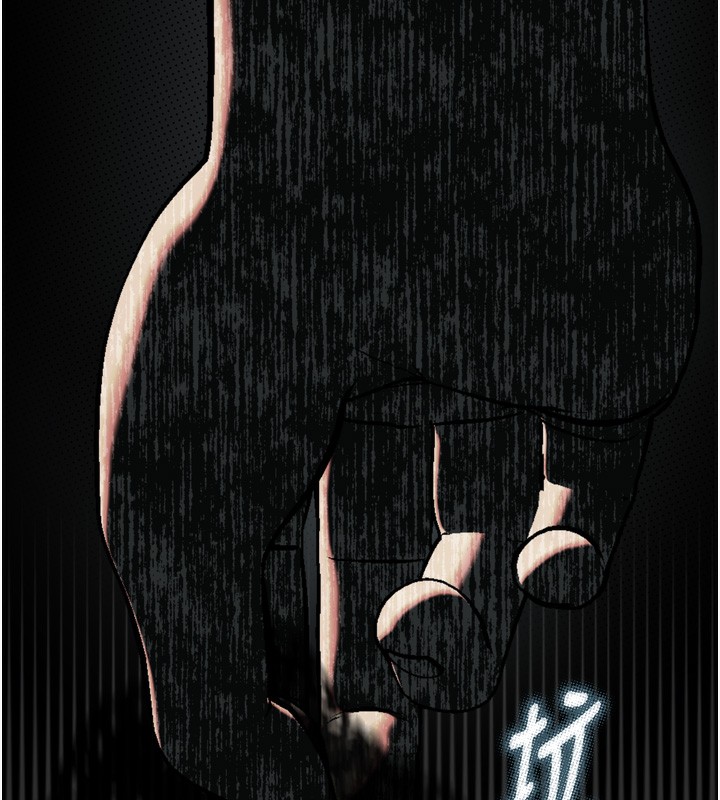 堕落物语2第24話-遭人囚禁的母狗