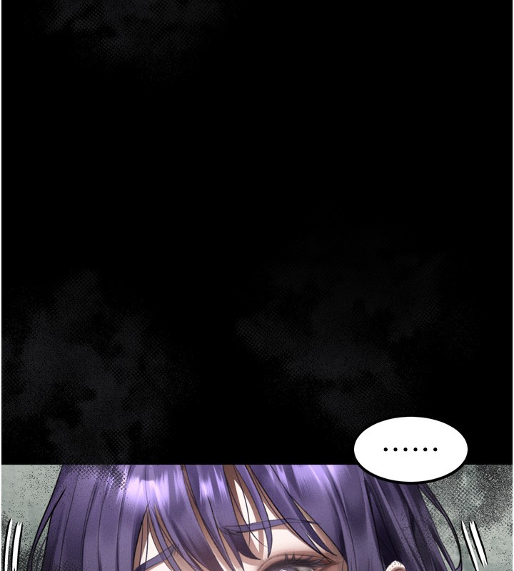 堕落物语2第24話-遭人囚禁的母狗