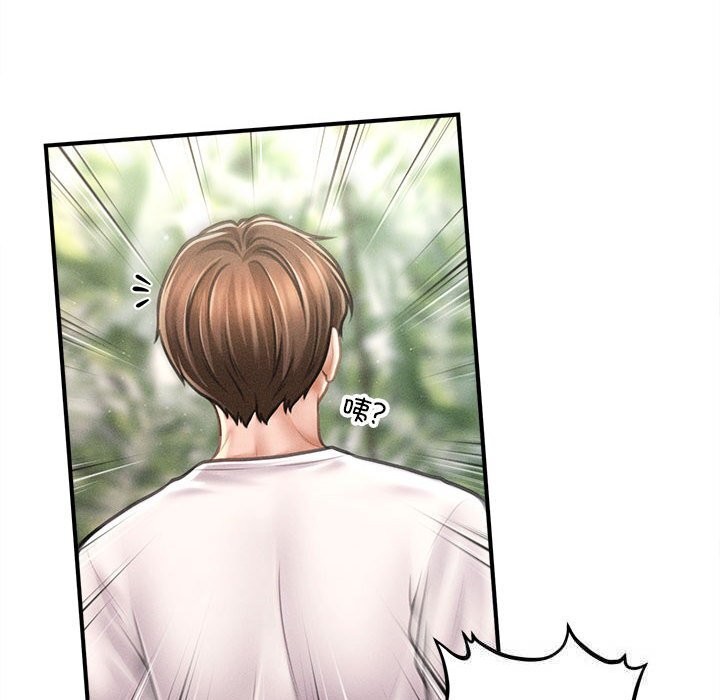 会长家的小儿子第30話