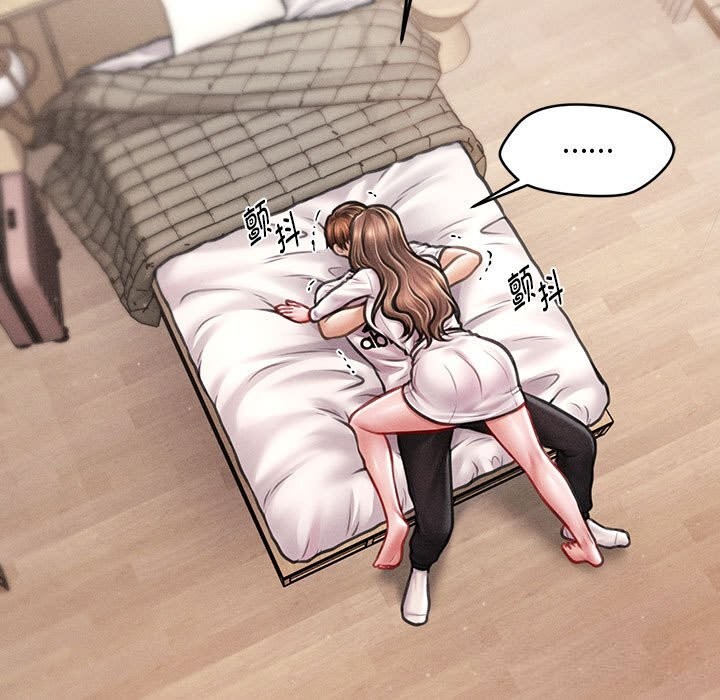 会长家的小儿子第30話