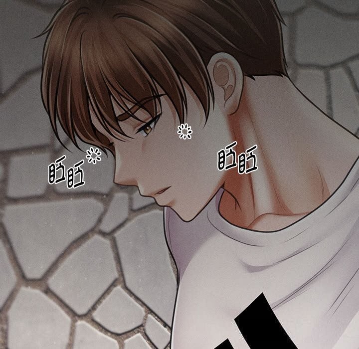 会长家的小儿子第30話