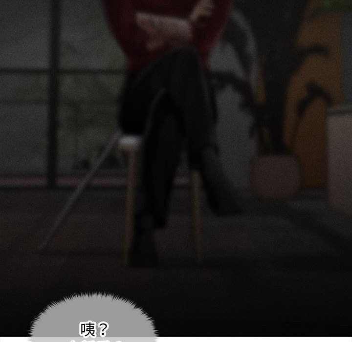 会长家的小儿子第30話