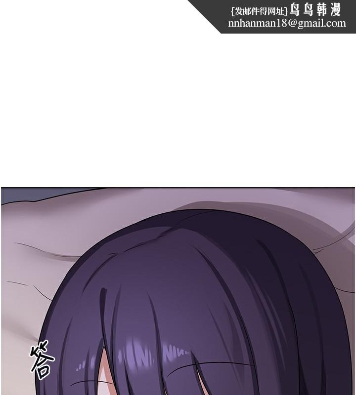 熟女交换计画第35話-稍微品嚐姐姐的小穴…