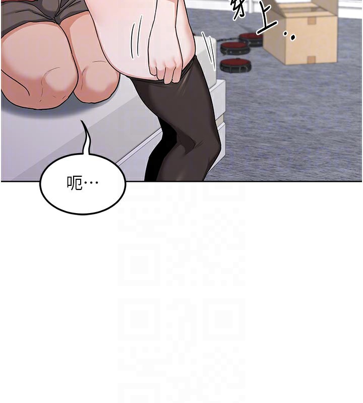 熟女交换计画第35話-稍微品嚐姐姐的小穴…