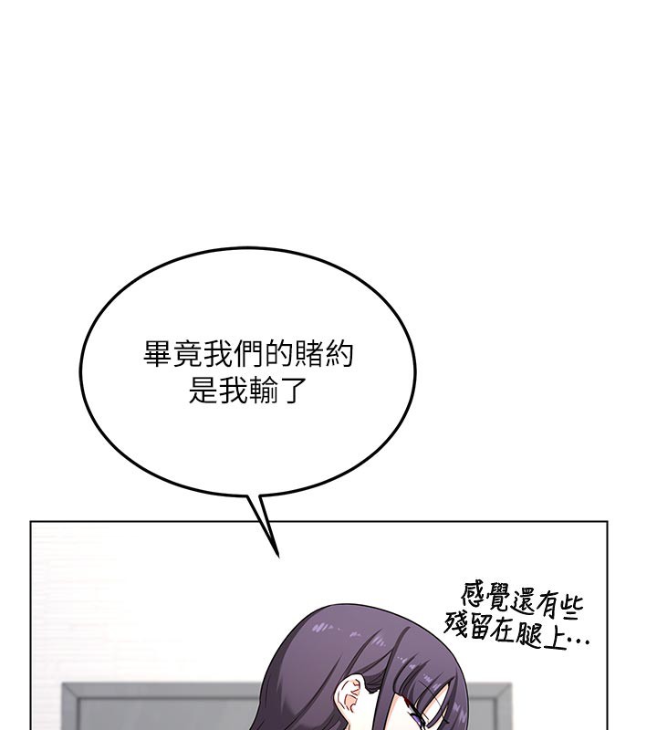 熟女交换计画第35話-稍微品嚐姐姐的小穴…