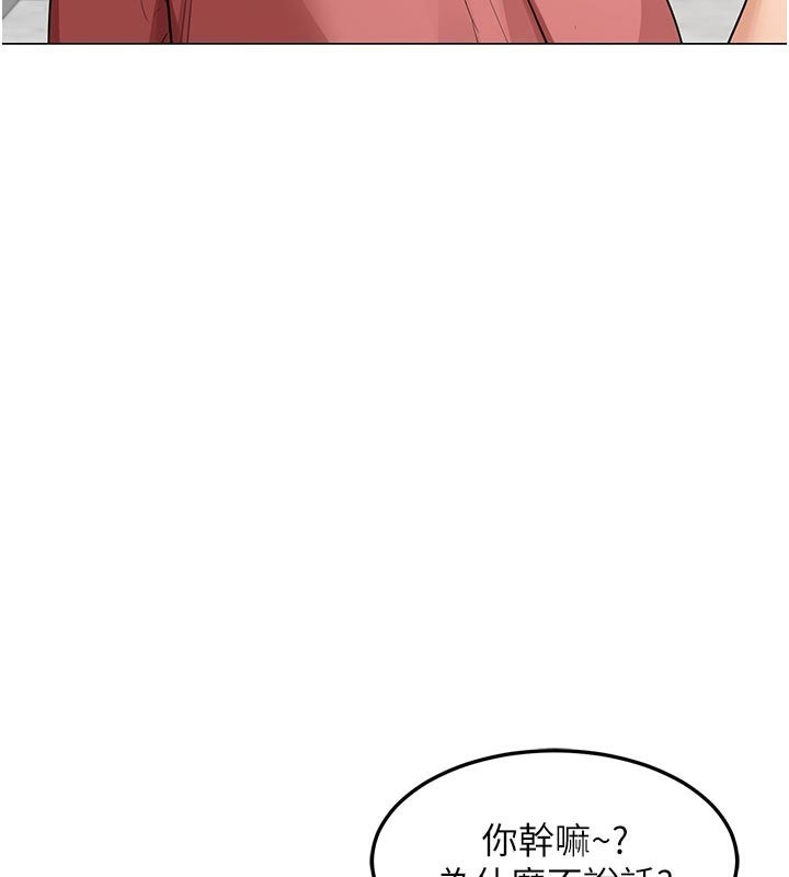 熟女交换计画第35話-稍微品嚐姐姐的小穴…