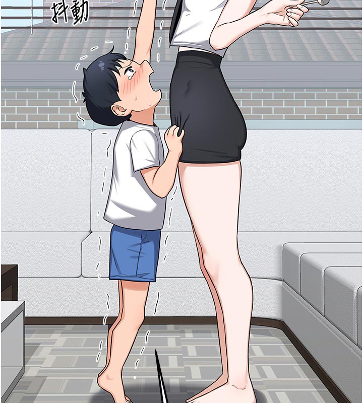 熟女交换计画第35話-稍微品嚐姐姐的小穴…