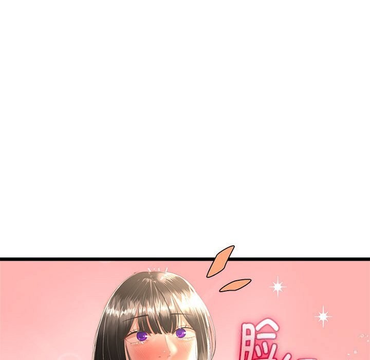 与初恋的以外同居第31話