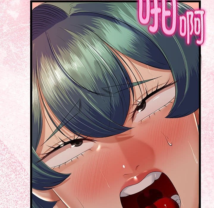 与初恋的以外同居第31話