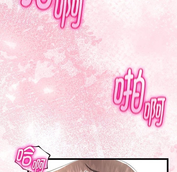 与初恋的以外同居第31話