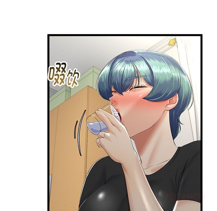 与初恋的以外同居第31話