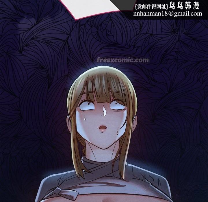 亲密宝鉴第35話