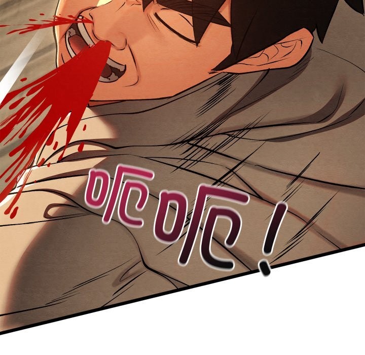 亲密宝鉴第35話