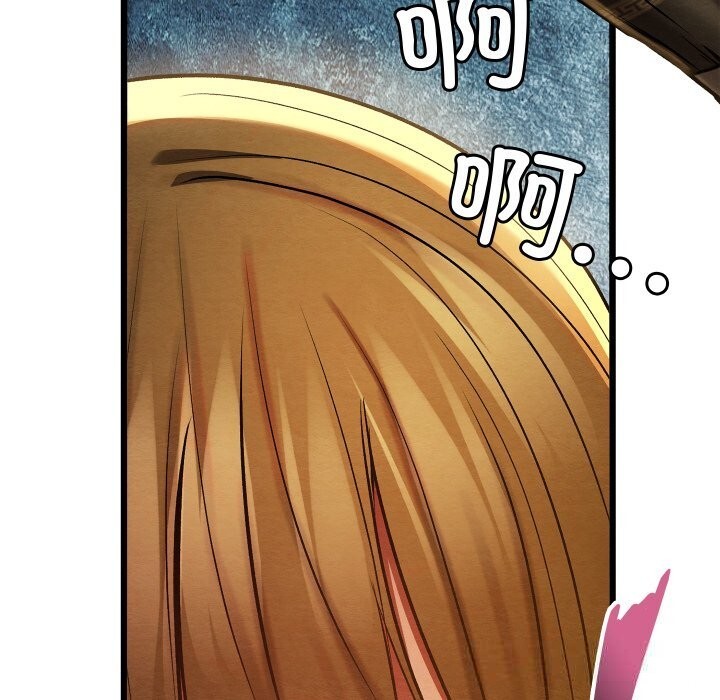 亲密宝鉴第35話