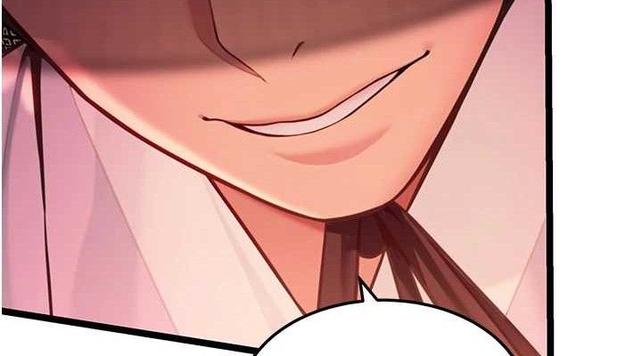 命运:贞洁慾女第54話-悲鳴聲下虐花蕊