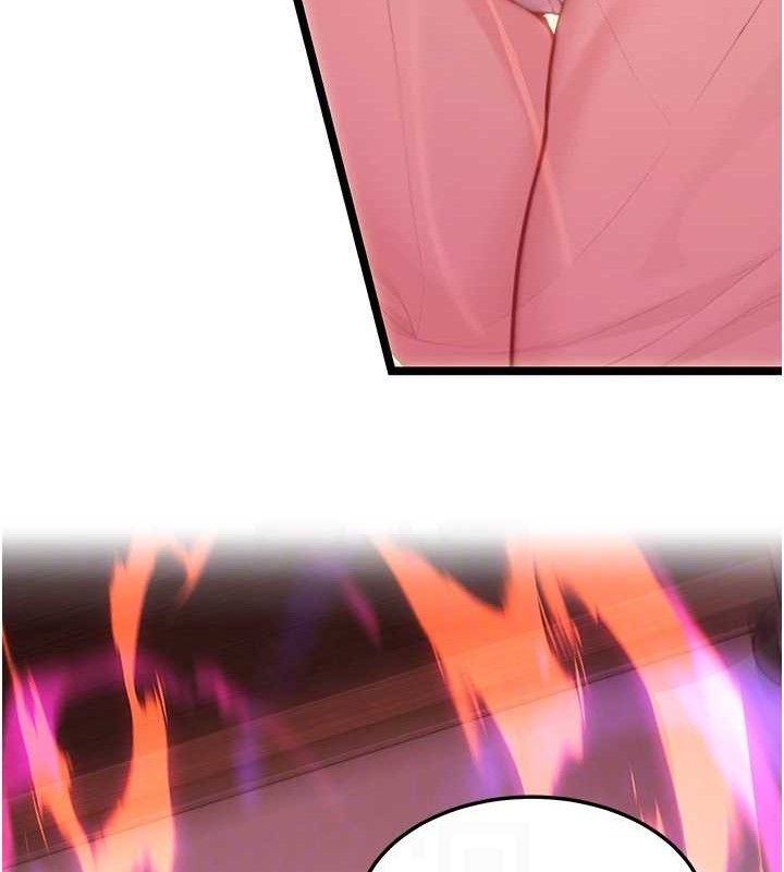 命运:贞洁慾女第54話-悲鳴聲下虐花蕊