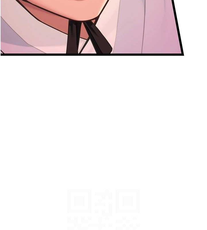 命运:贞洁慾女第54話-悲鳴聲下虐花蕊