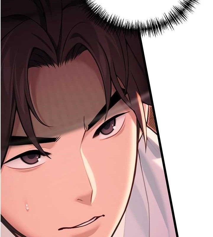 命运:贞洁慾女第54話-悲鳴聲下虐花蕊