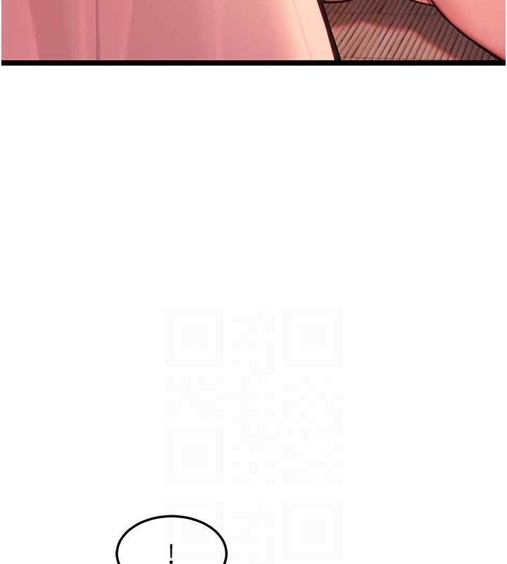 命运:贞洁慾女第54話-悲鳴聲下虐花蕊