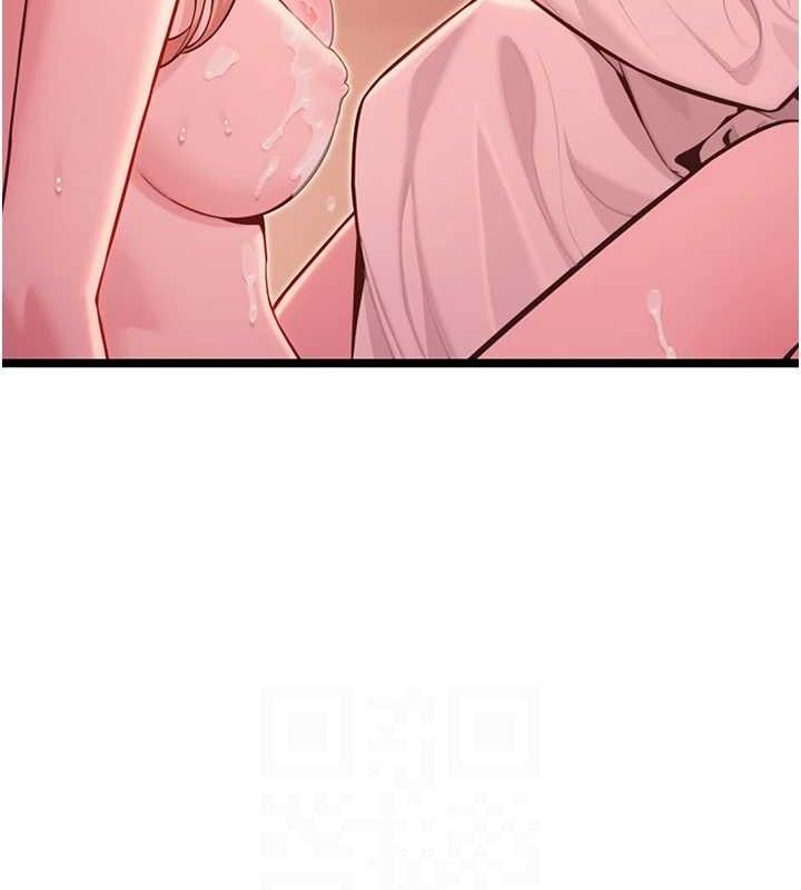 命运:贞洁慾女第54話-悲鳴聲下虐花蕊