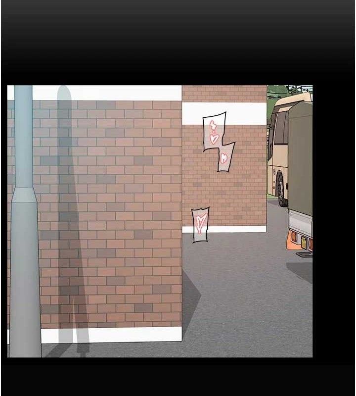 深层洁净达人第48話-兩人的溫馨約會?!