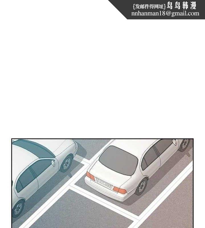 深层洁净达人第48話-兩人的溫馨約會?!