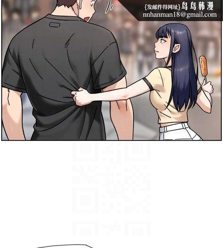 深层洁净达人第48話-兩人的溫馨約會?!