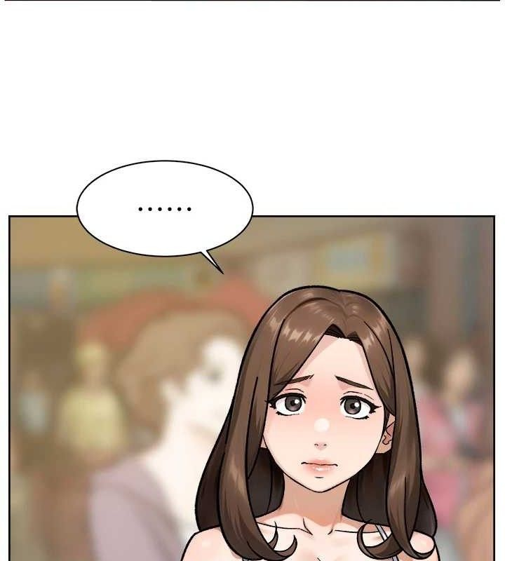 深层洁净达人第48話-兩人的溫馨約會?!