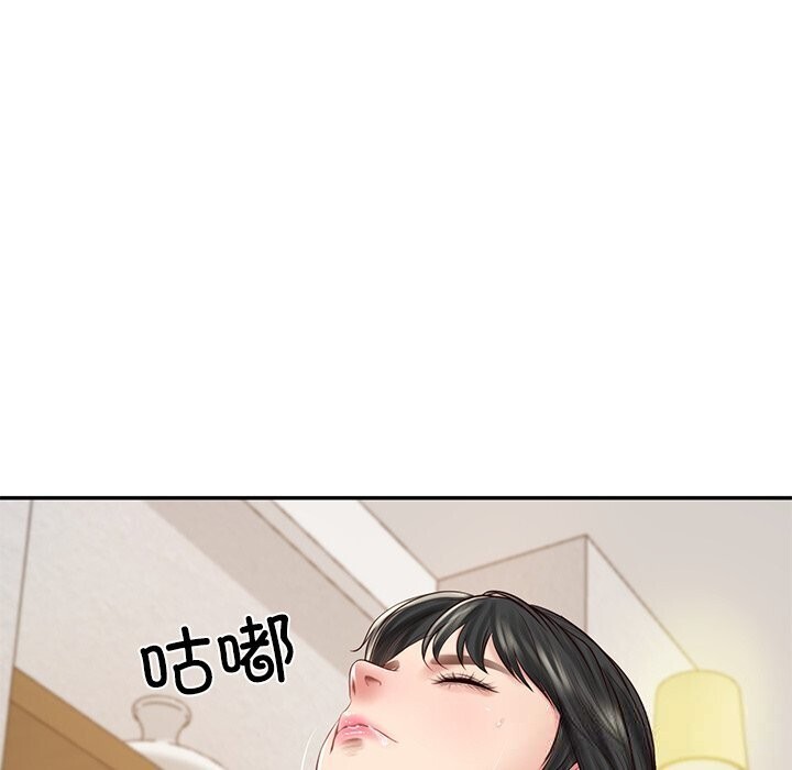 财阀家的女婿第45話