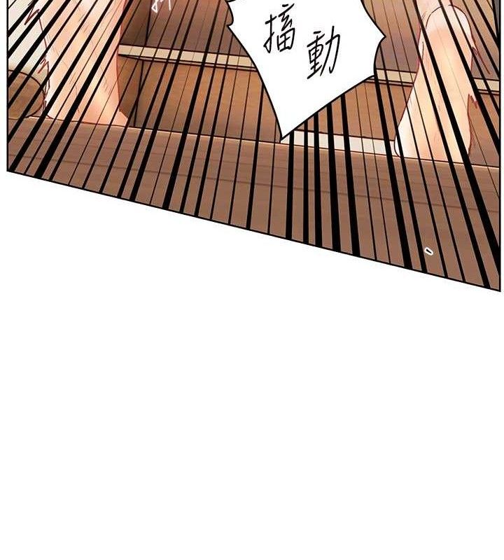 老师的亲密指导第64話-嚴師遇上新「男」題♥