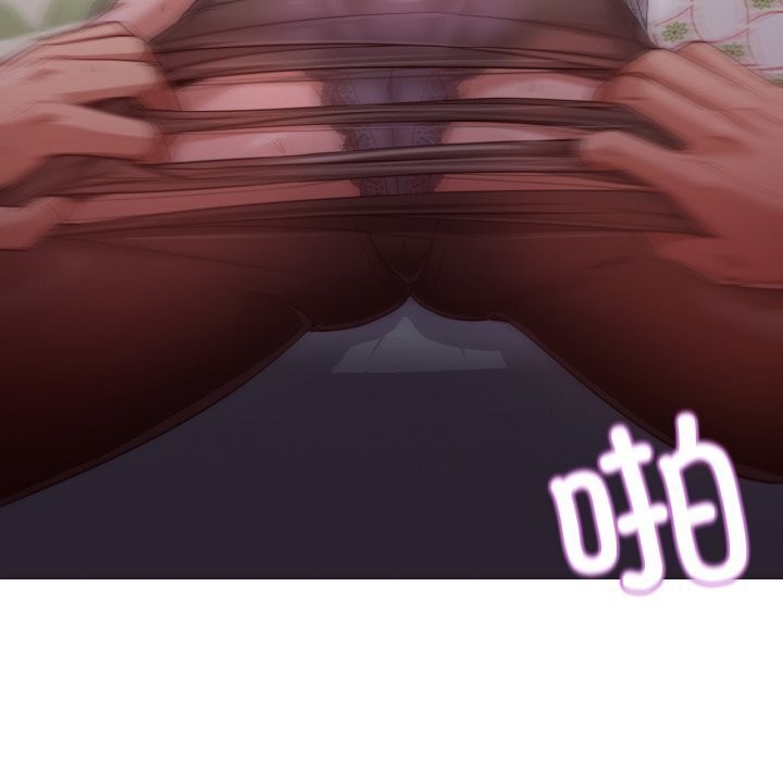 换身恋人第11話